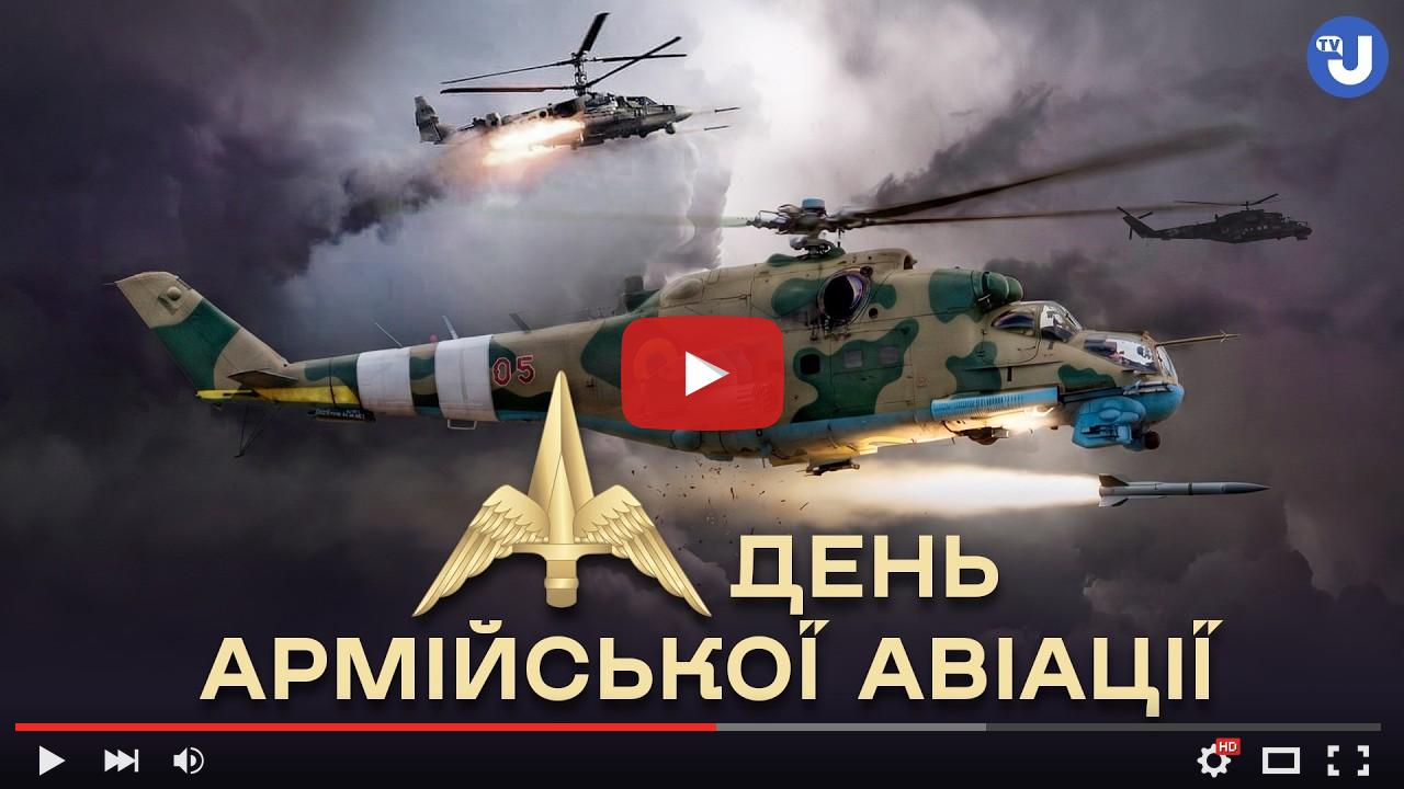 video_preview_6659a04abb9f0b86755530f4da66381b.jpg