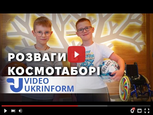 video_preview_4185afb89490f3c5c6597df6dd341ef4.jpg