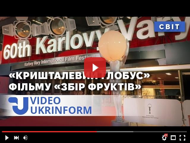 video_preview_4e7d7cd89da1d42acdeabfed8a1000a8.jpg