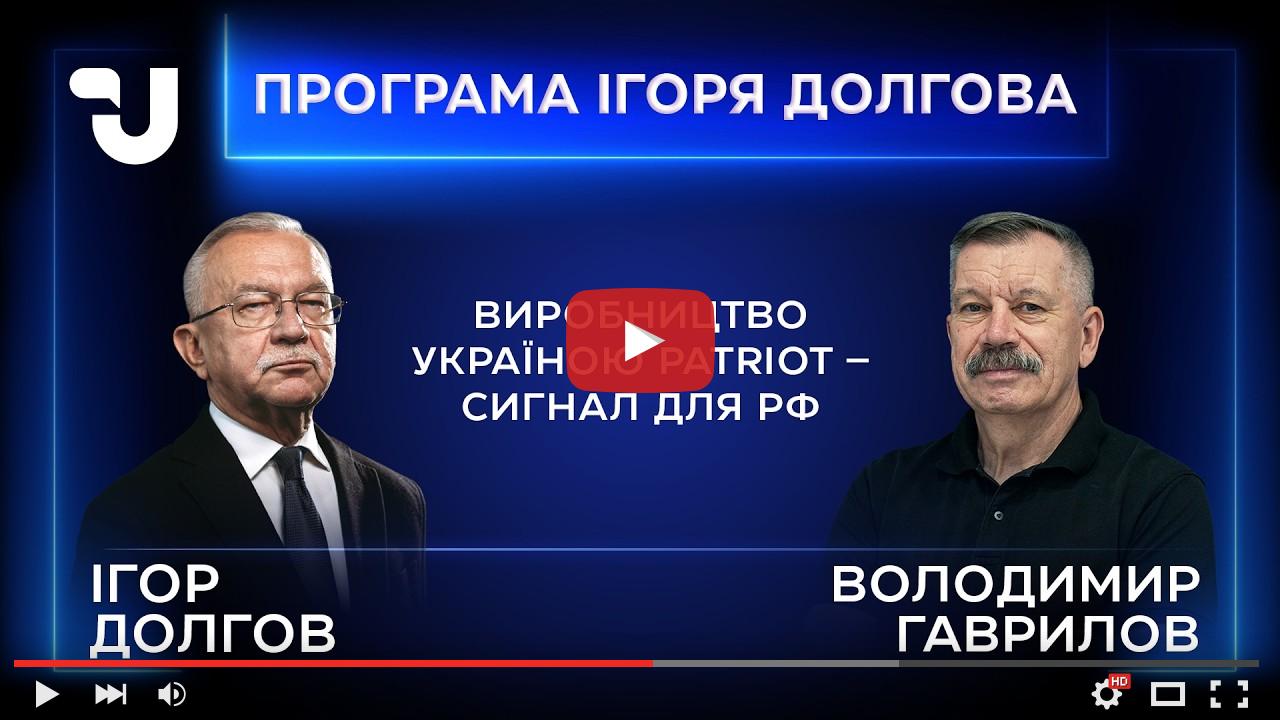 video_preview_9d77b9dcf5af7a7915f7fa1aa2b042c5.jpg