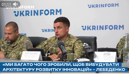 Znimok_ekrana_2026-07-24_142715