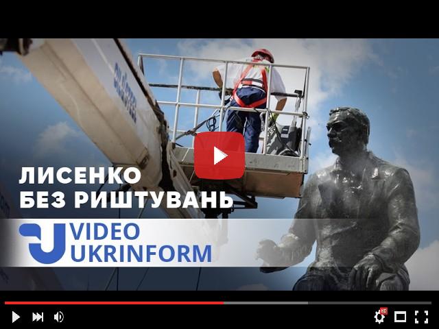 video_preview_4bd175127dbd1b5486a3534effdb3b38.jpg