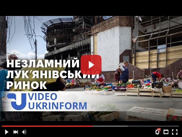 video_preview_4d42e378a20d7b4c5bb08fc20dc387b3.jpg