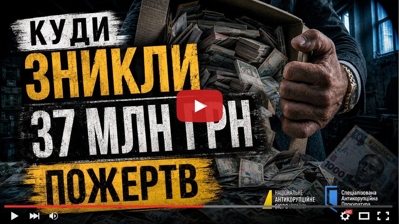 video_preview_c04bfd48da48004f47554b80aebe5a0c.jpg