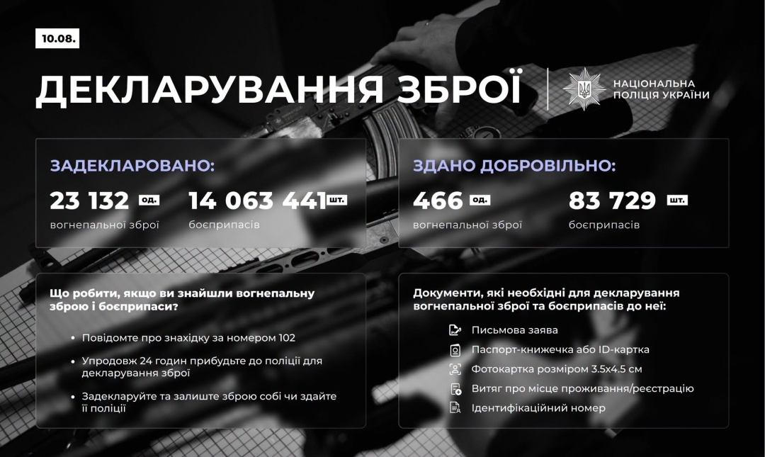 1786489328-399