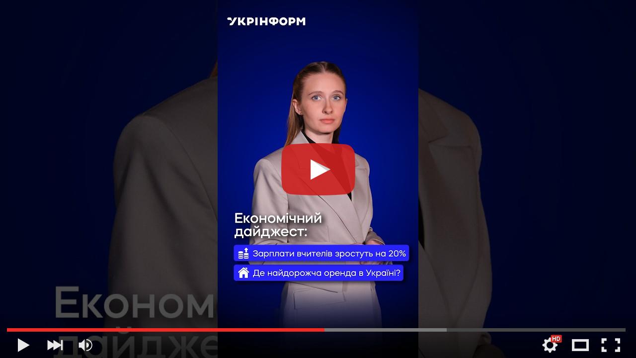 video_preview_f5fa2625949d23d3a54439f50ab675d4.jpg