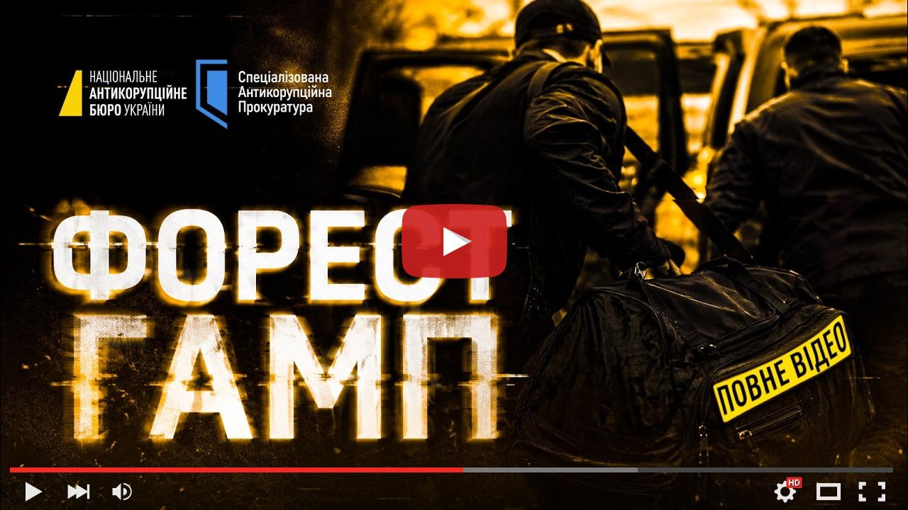 video_preview_a28cf52e2686859c1498d8cb2eaa9d82.jpg