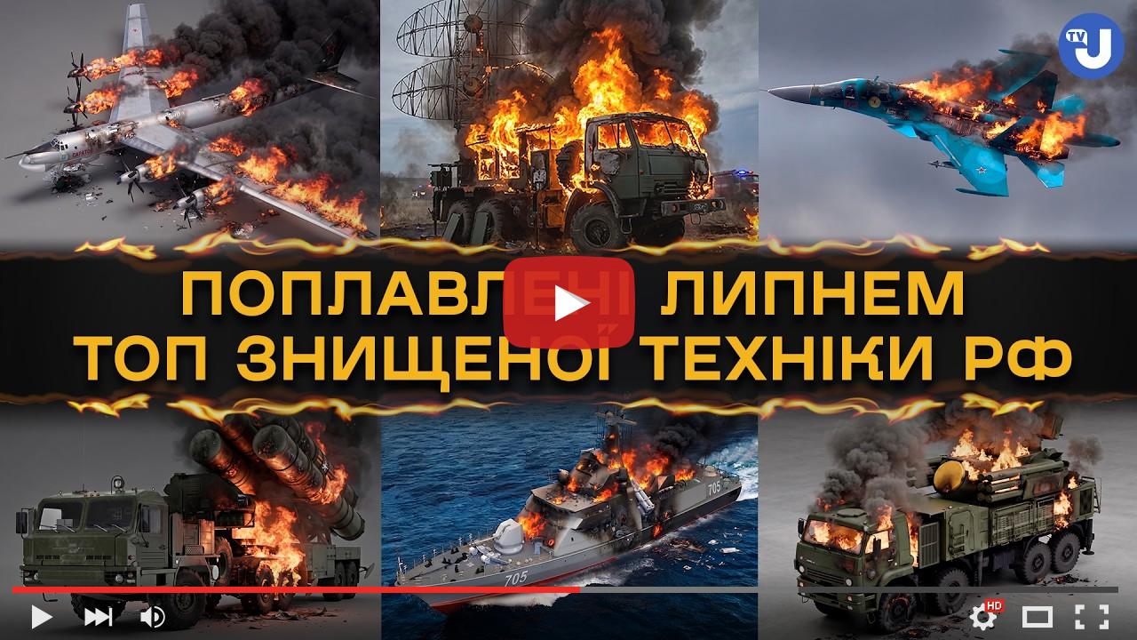video_preview_d7630e8184a6538a673eb084ec77e724.jpg