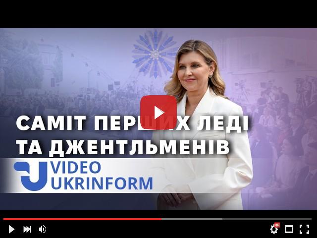 video_preview_e0b921c196b36acfd1ebe1918d69b9b4.jpg