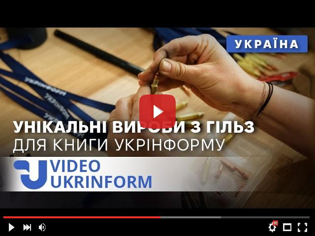 video_preview_1a6bc2f415f9f5c837be31accfb92527.jpg