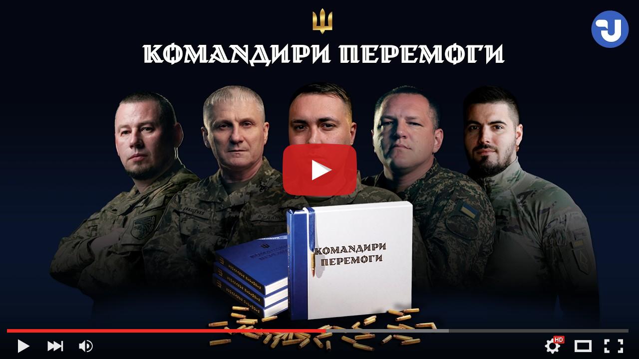 video_preview_fe57faddeda2df96f4bde7b8439d4379.jpg