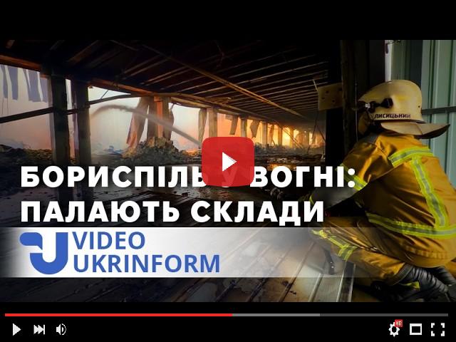 video_preview_f2551339b8f8862b70f10828348c916b.jpg