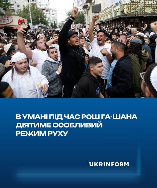 1_634acbbe