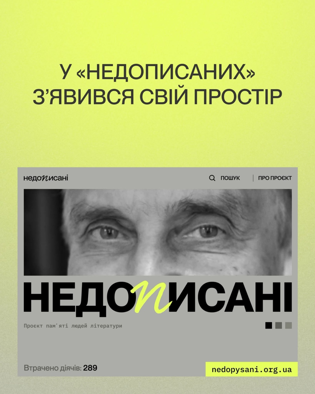 1788266650-206
