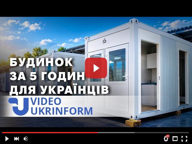 video_preview_9e73879c659d23c14f544068caaa6bf4.jpg