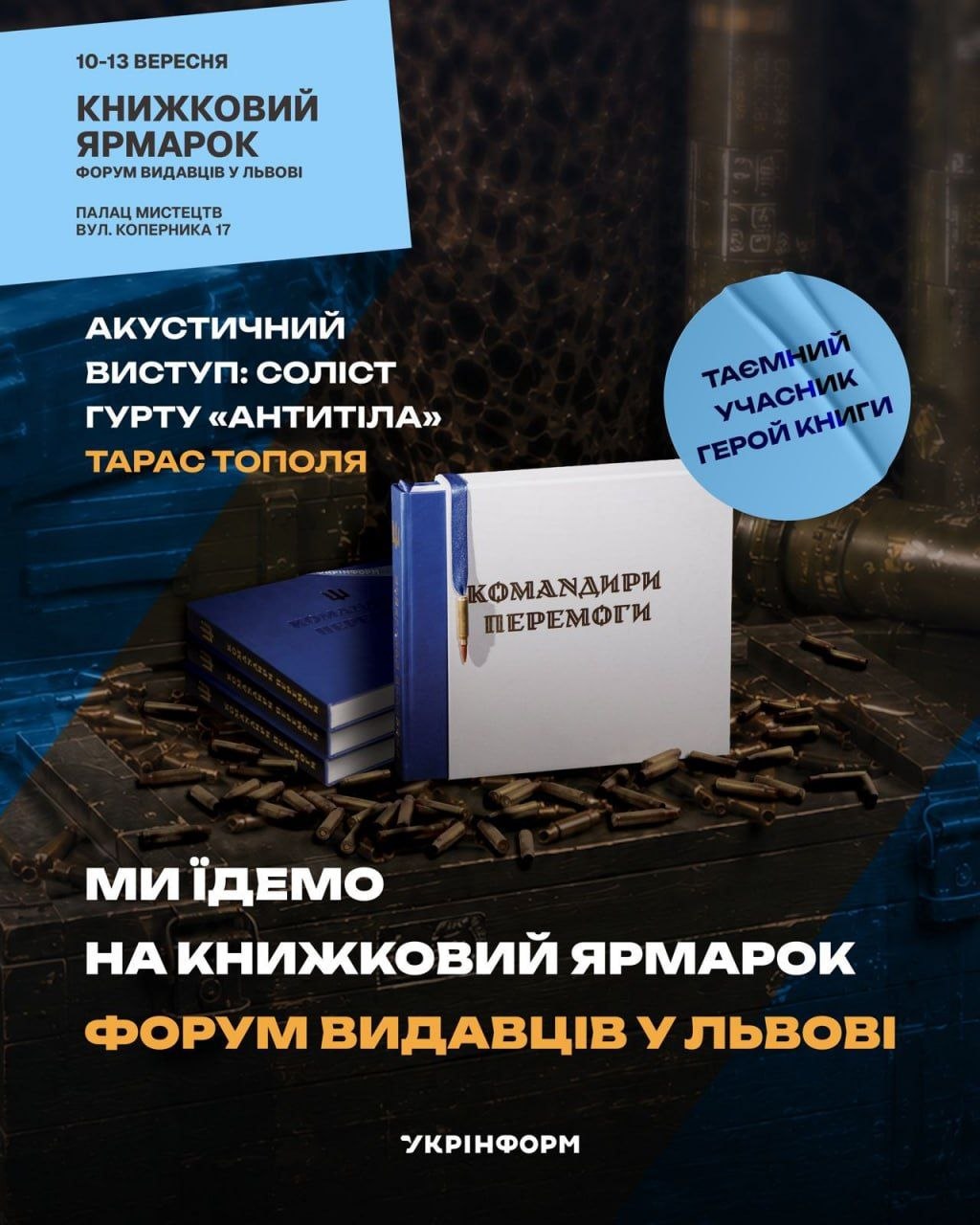 5_2cd1278e