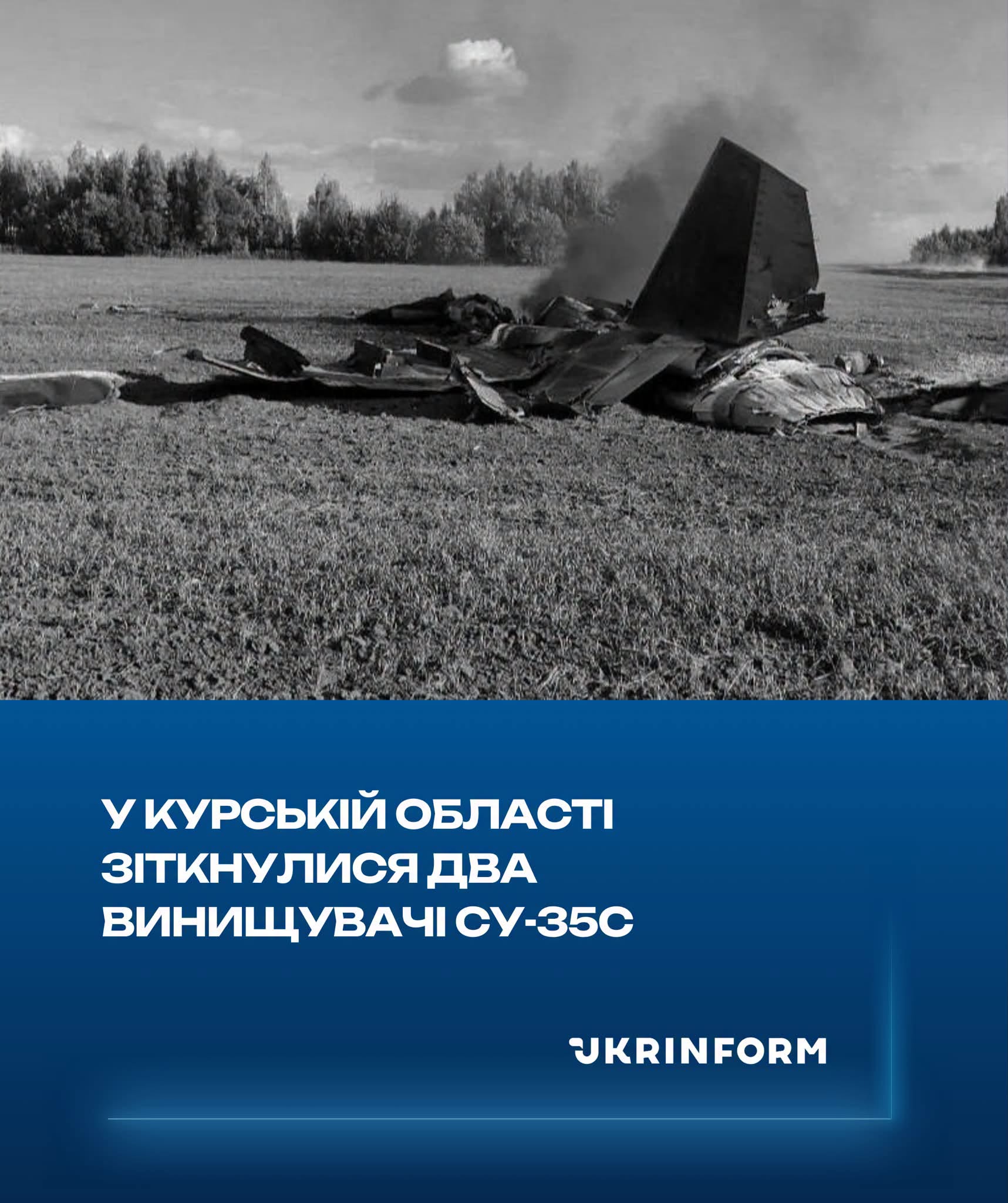 1_b9541914