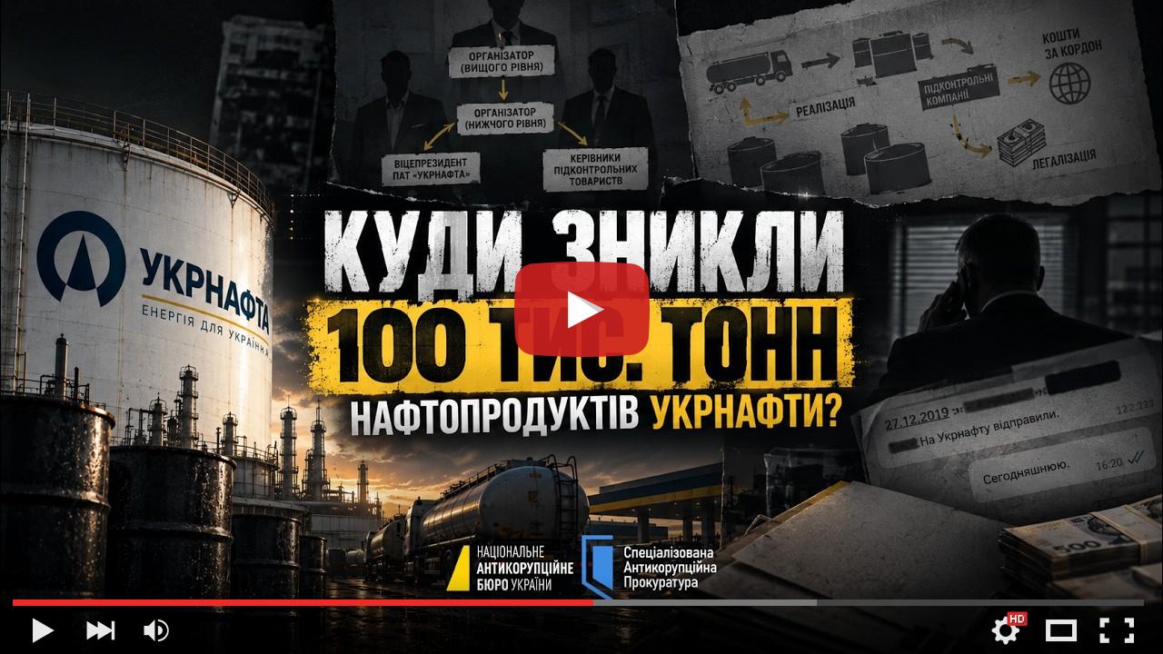 video_preview_1fe05453f1a299402c78d0d48023df86.jpg