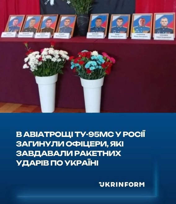 Zapisati