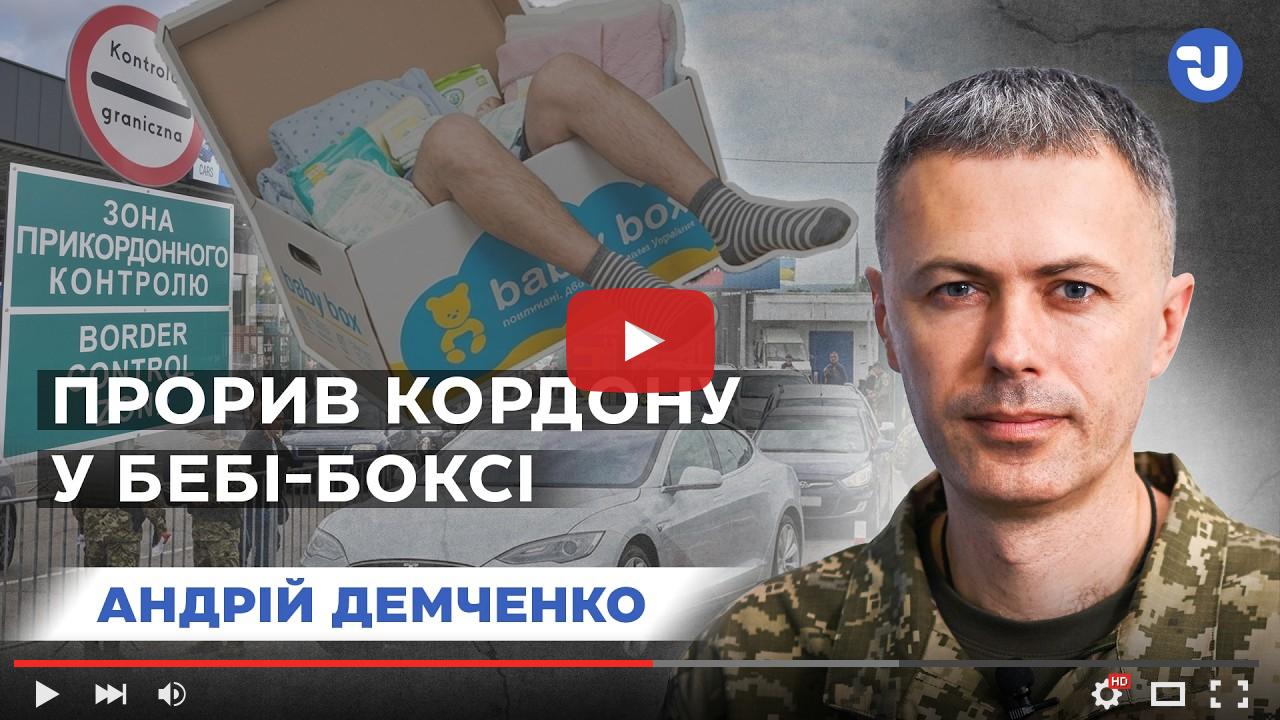 video_preview_d6e0bbb3ecb7472b206e08fdce7ae8af.jpg