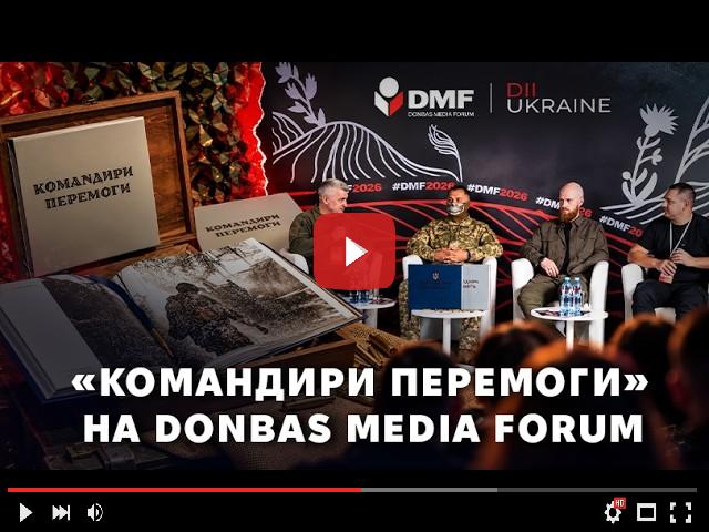 video_preview_a197ddc93ed798d5efb58885c854dfee.jpg