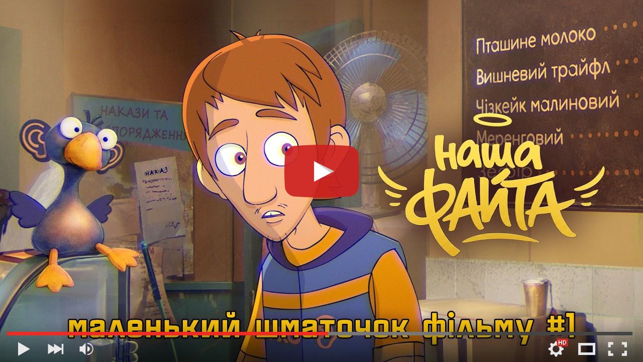 video_preview_e34588b7a1804c47705ed79311e01bcb.jpg
