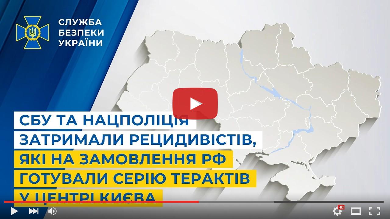 video_preview_cd2bf0e7ce2227ff73a2f45d466f66da.jpg