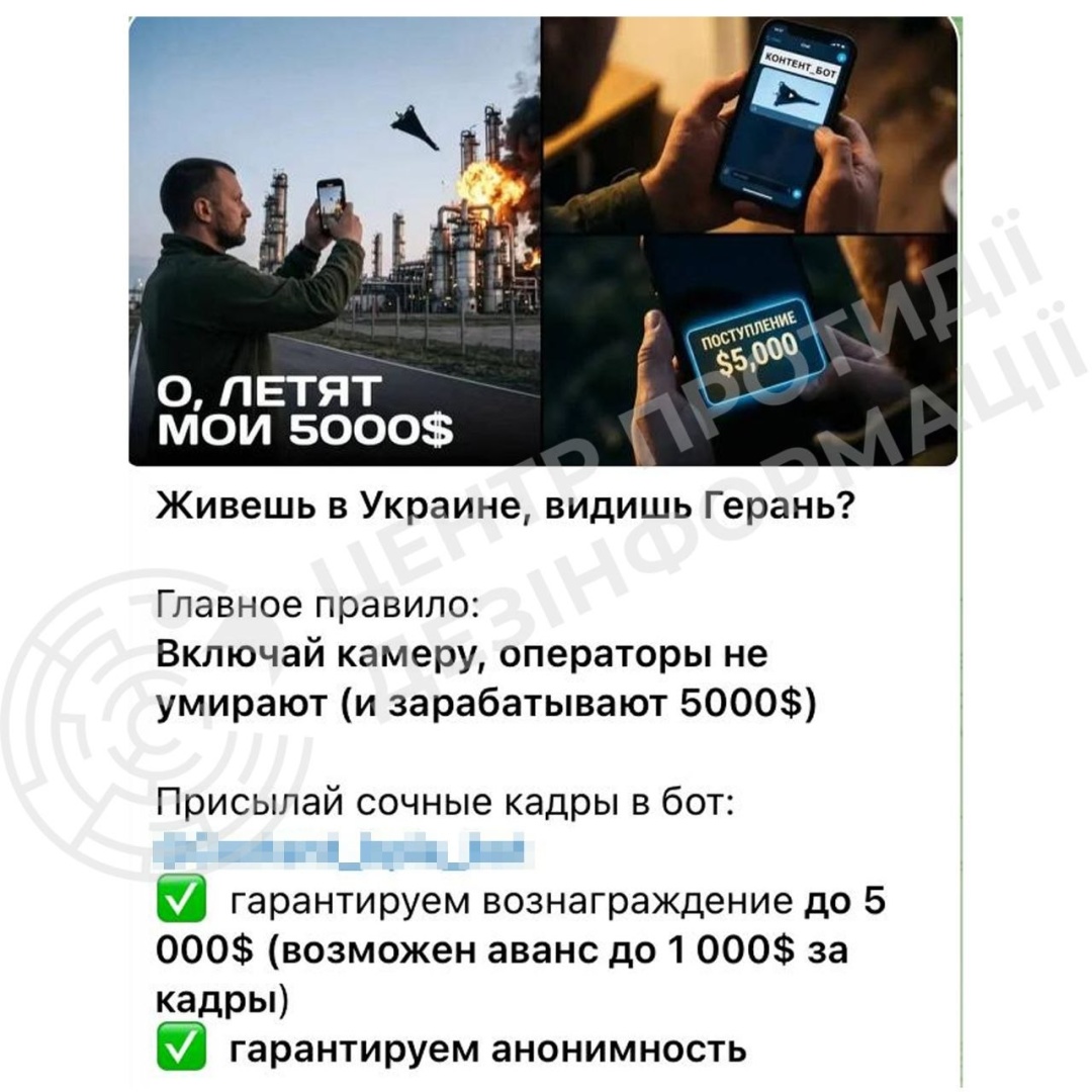 1792278201-535
