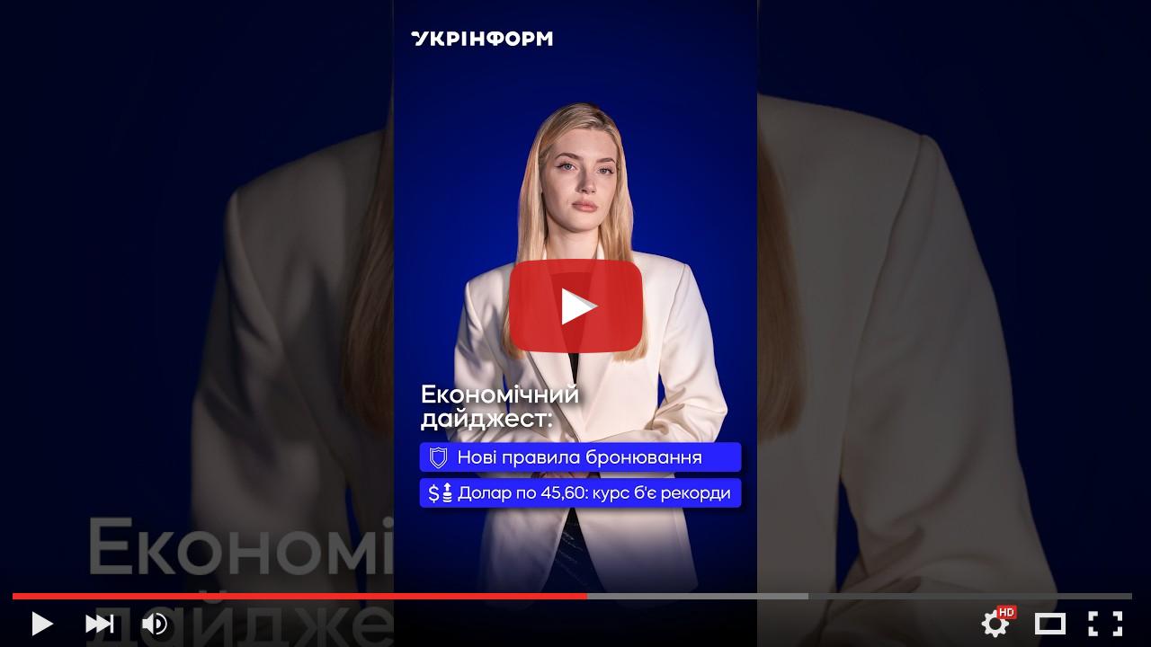 video_preview_b5c823c89ec2f12f472260c295e59426.jpg